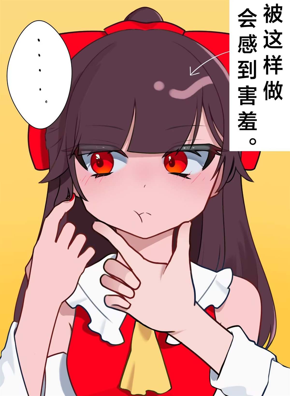 第19话27