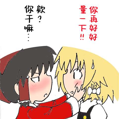 第21话17