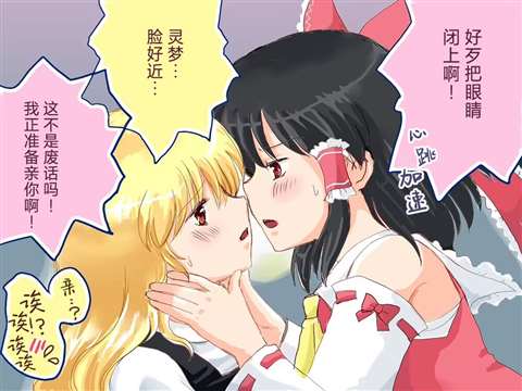 第21话33