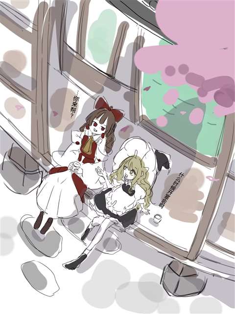 第21话35