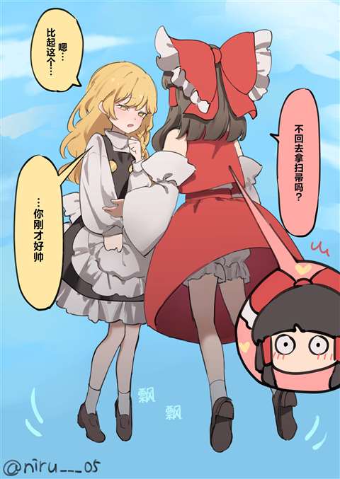 第21话36