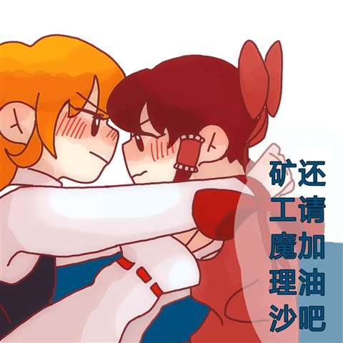 第21话47
