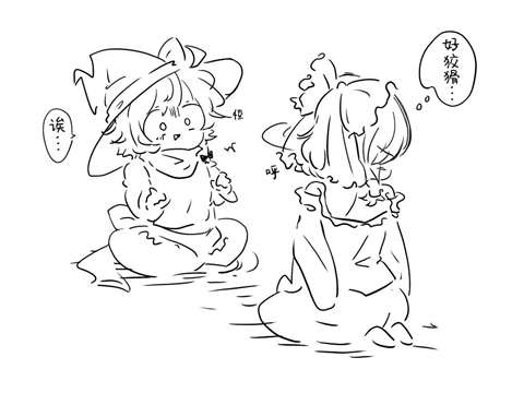 第21话8