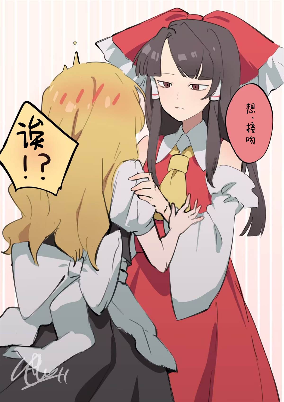 第25话0