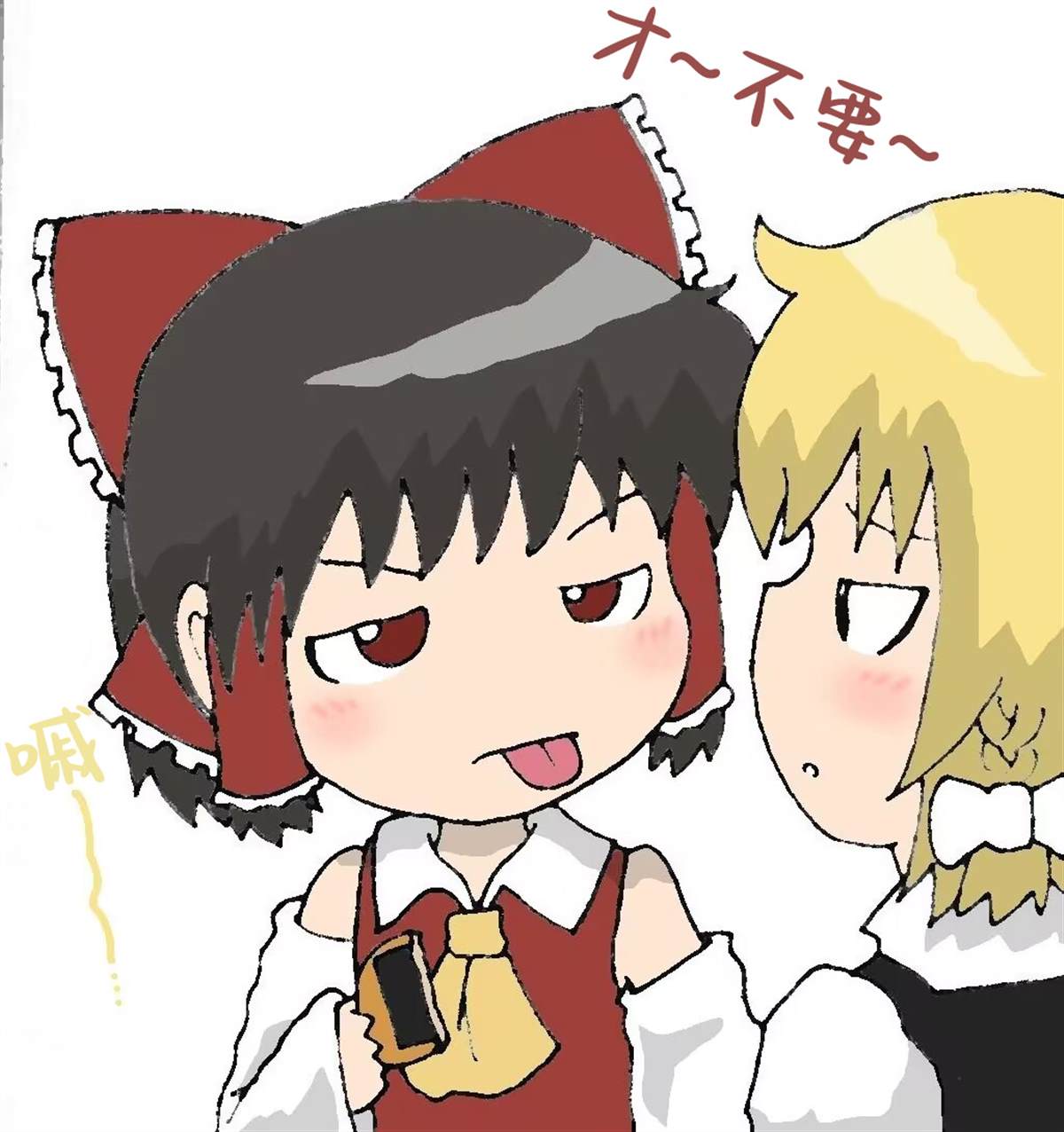 第25话16