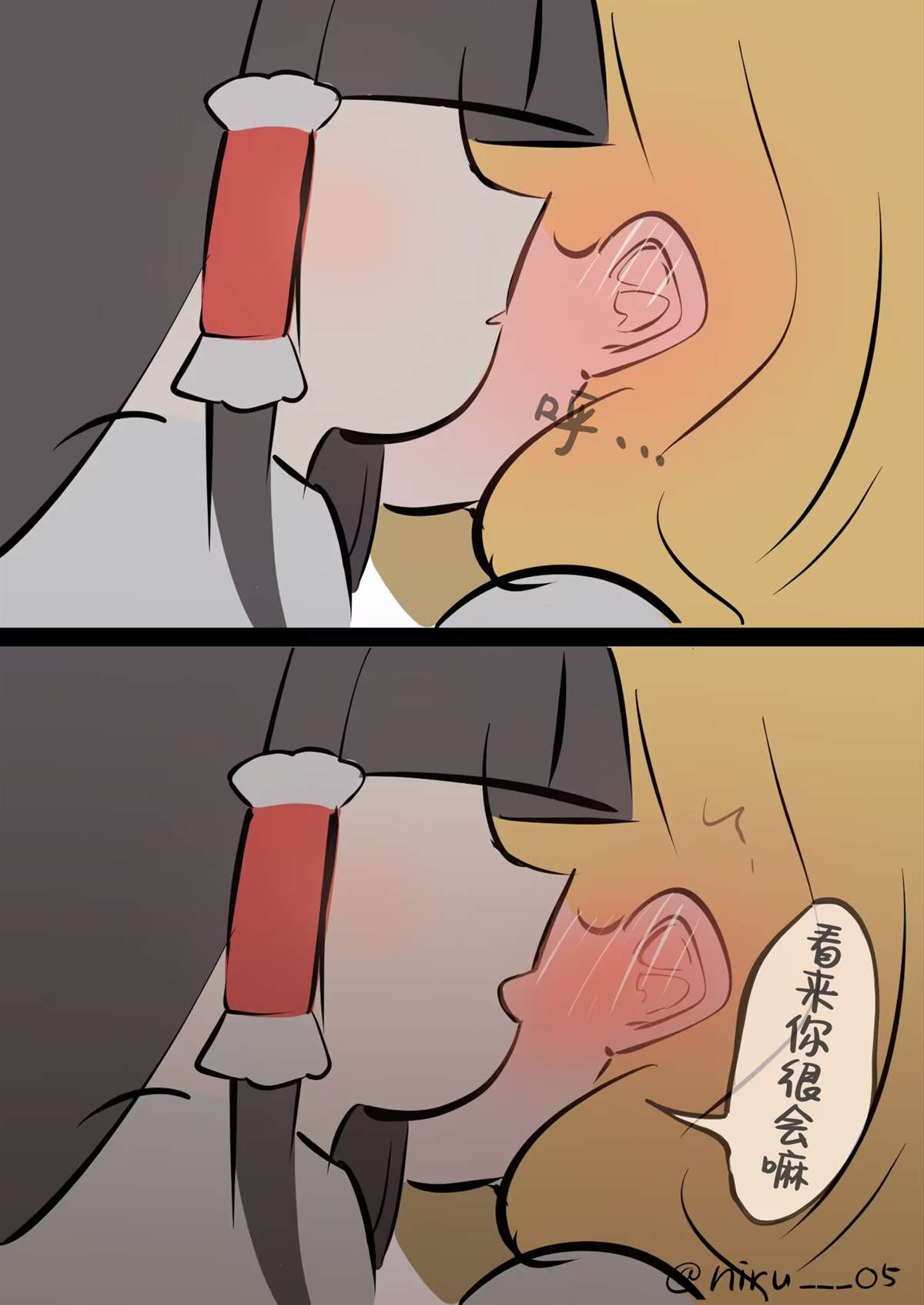 第25话57