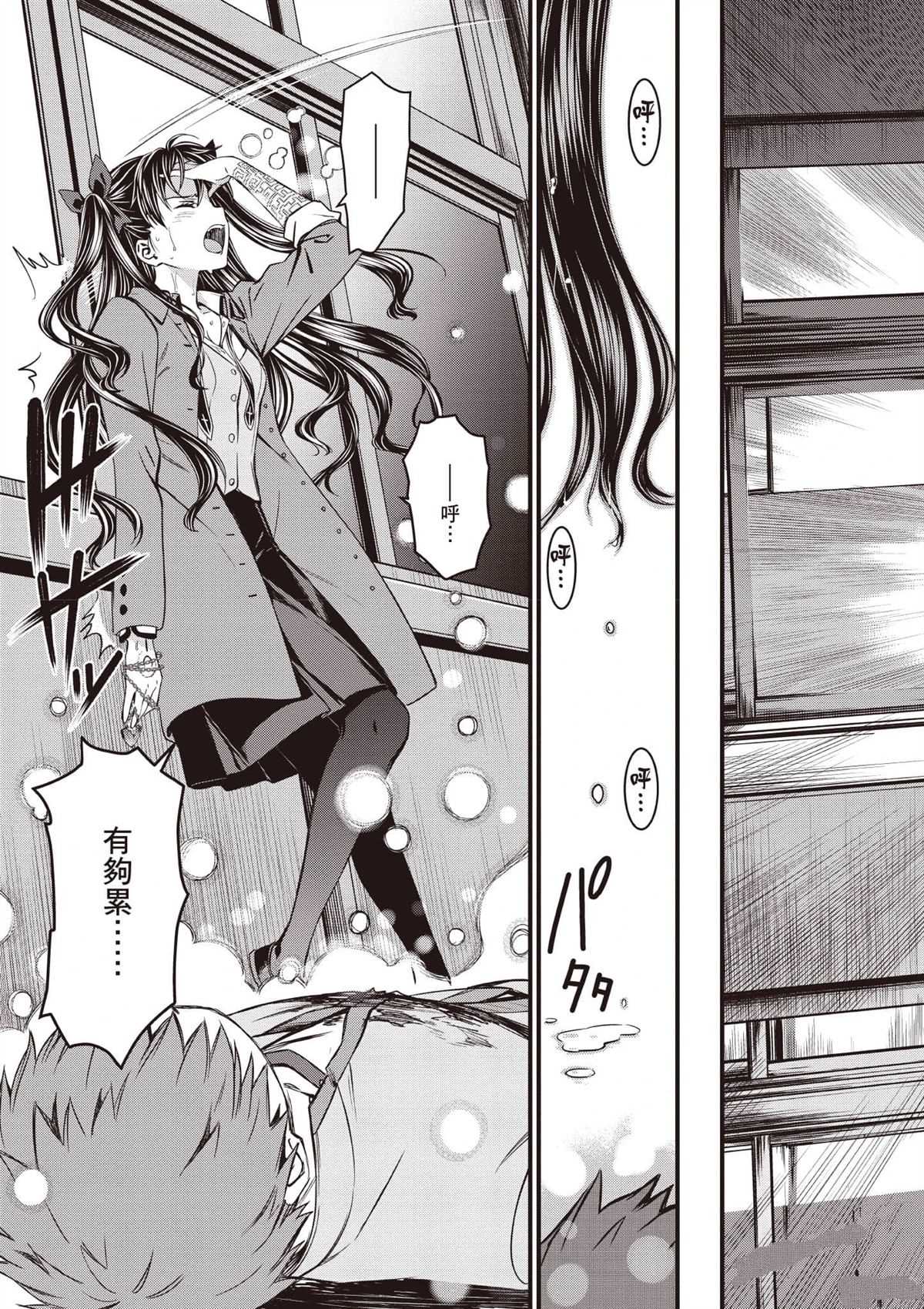 第1卷103