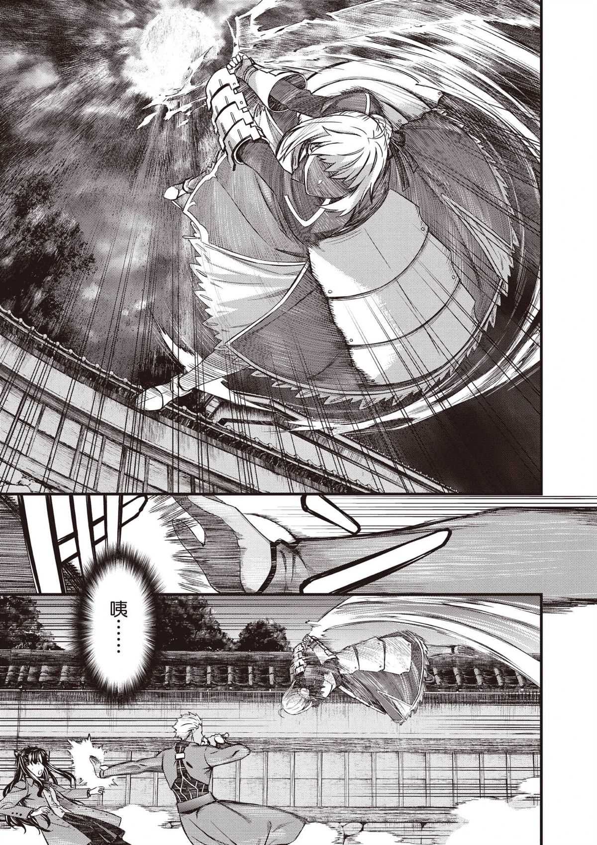 第1卷115