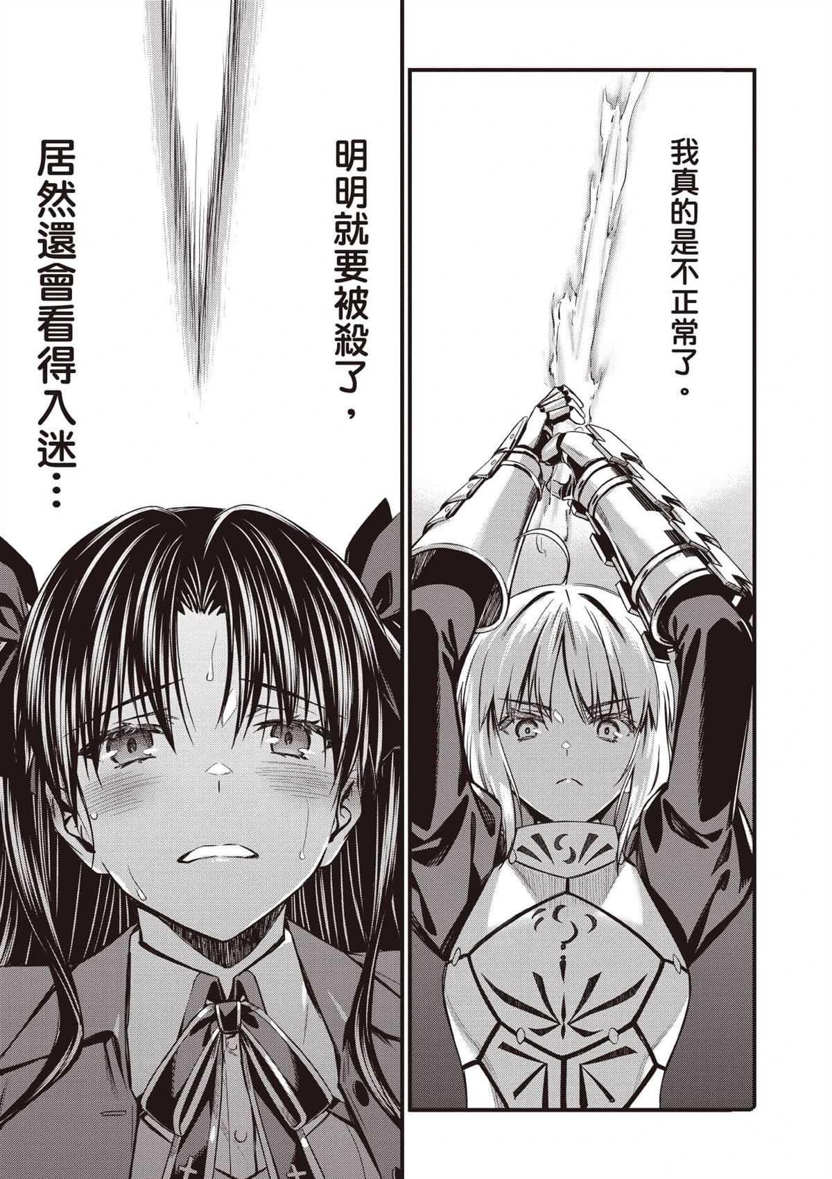 第1卷123