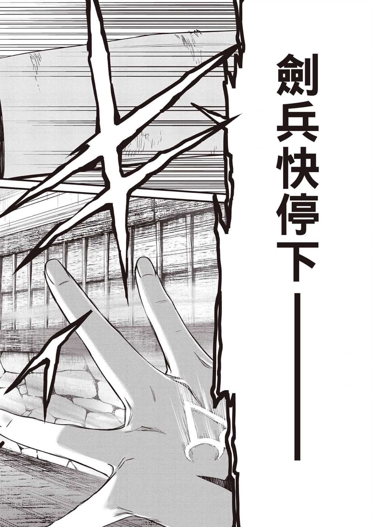 第1卷124