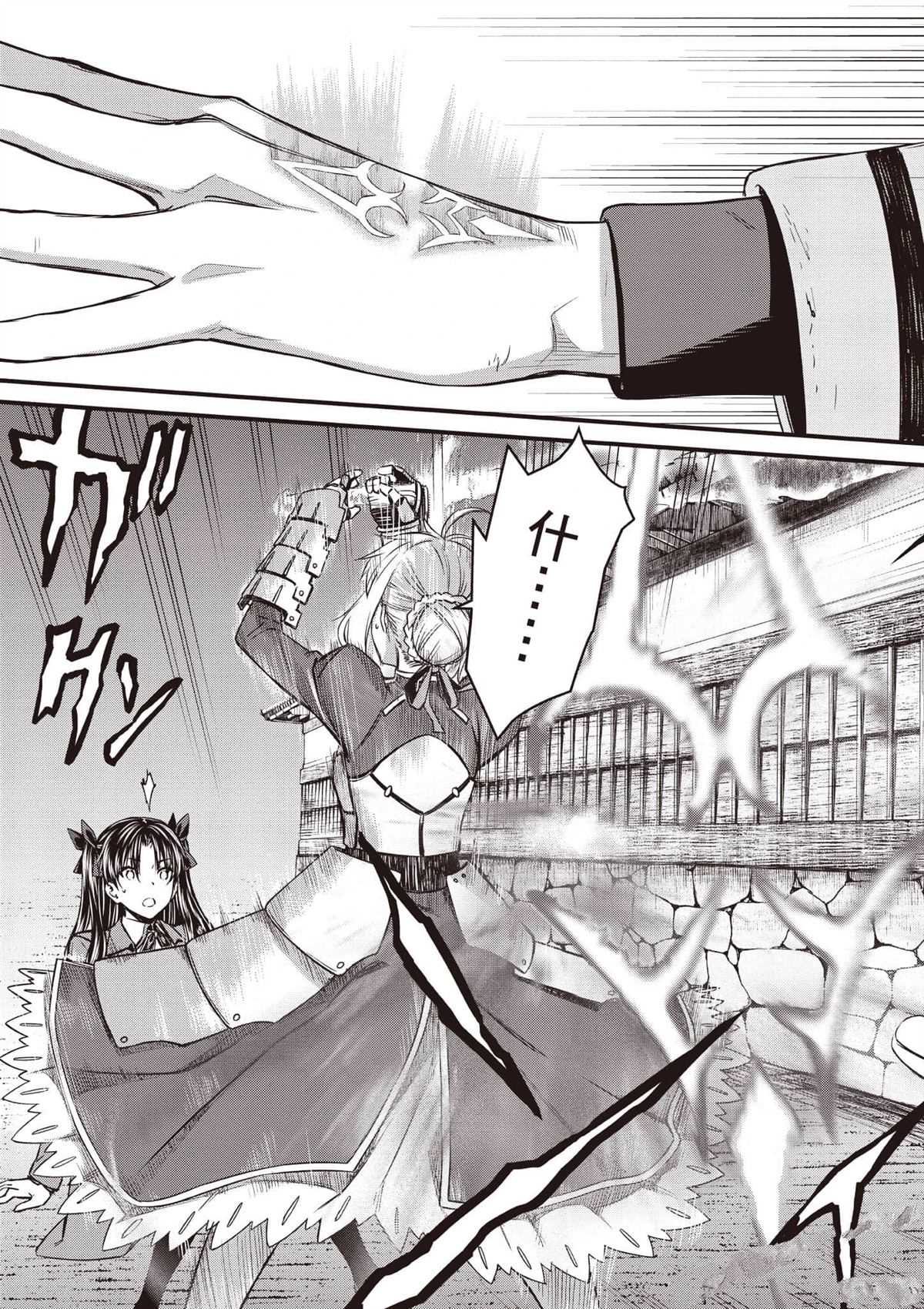 第1卷125