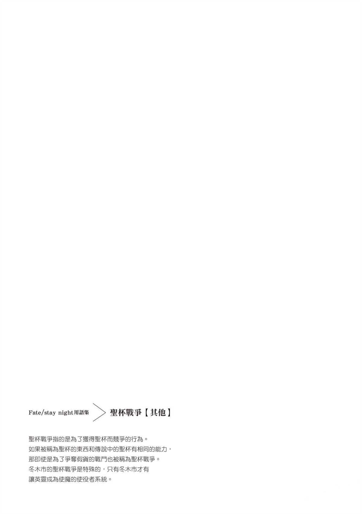 第1卷129