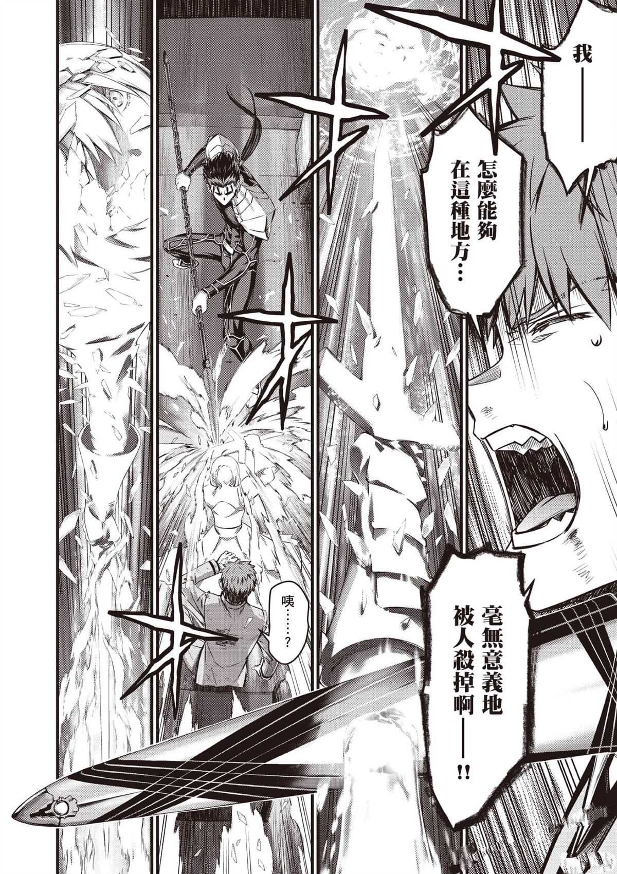第1卷134