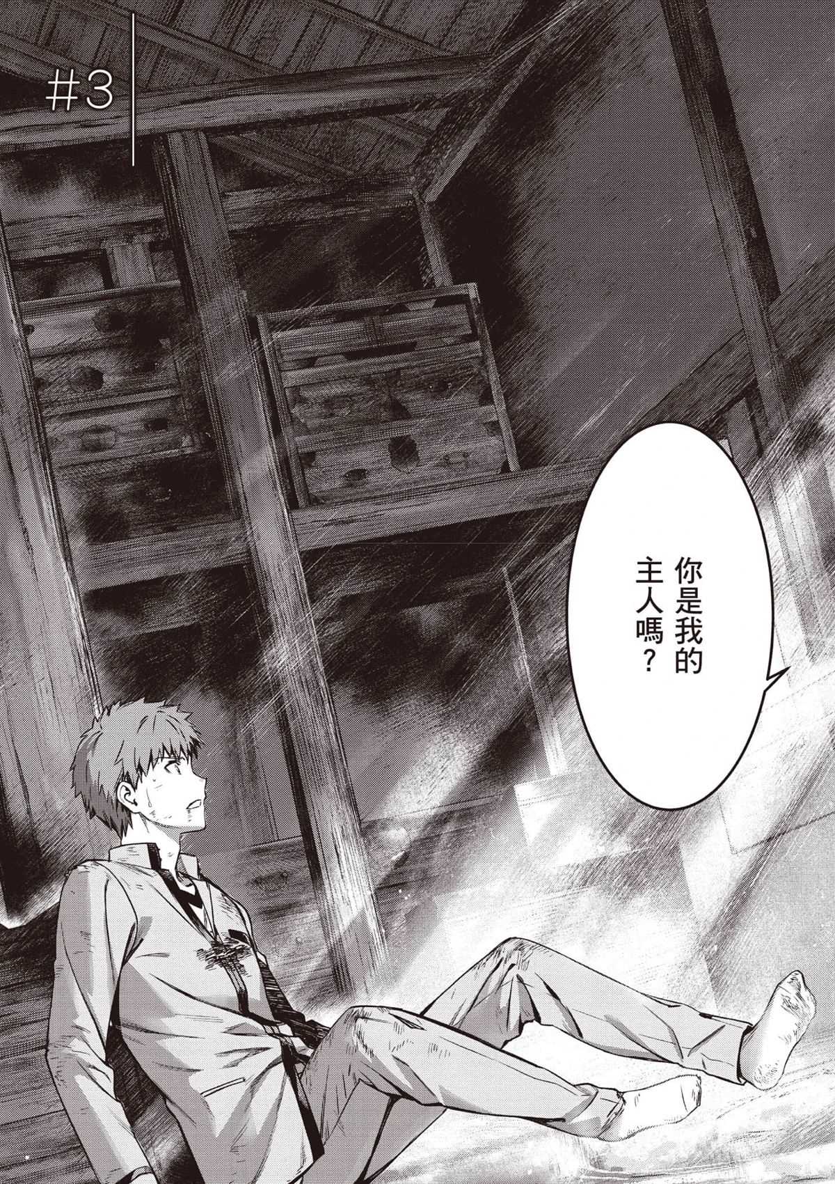 第1卷137