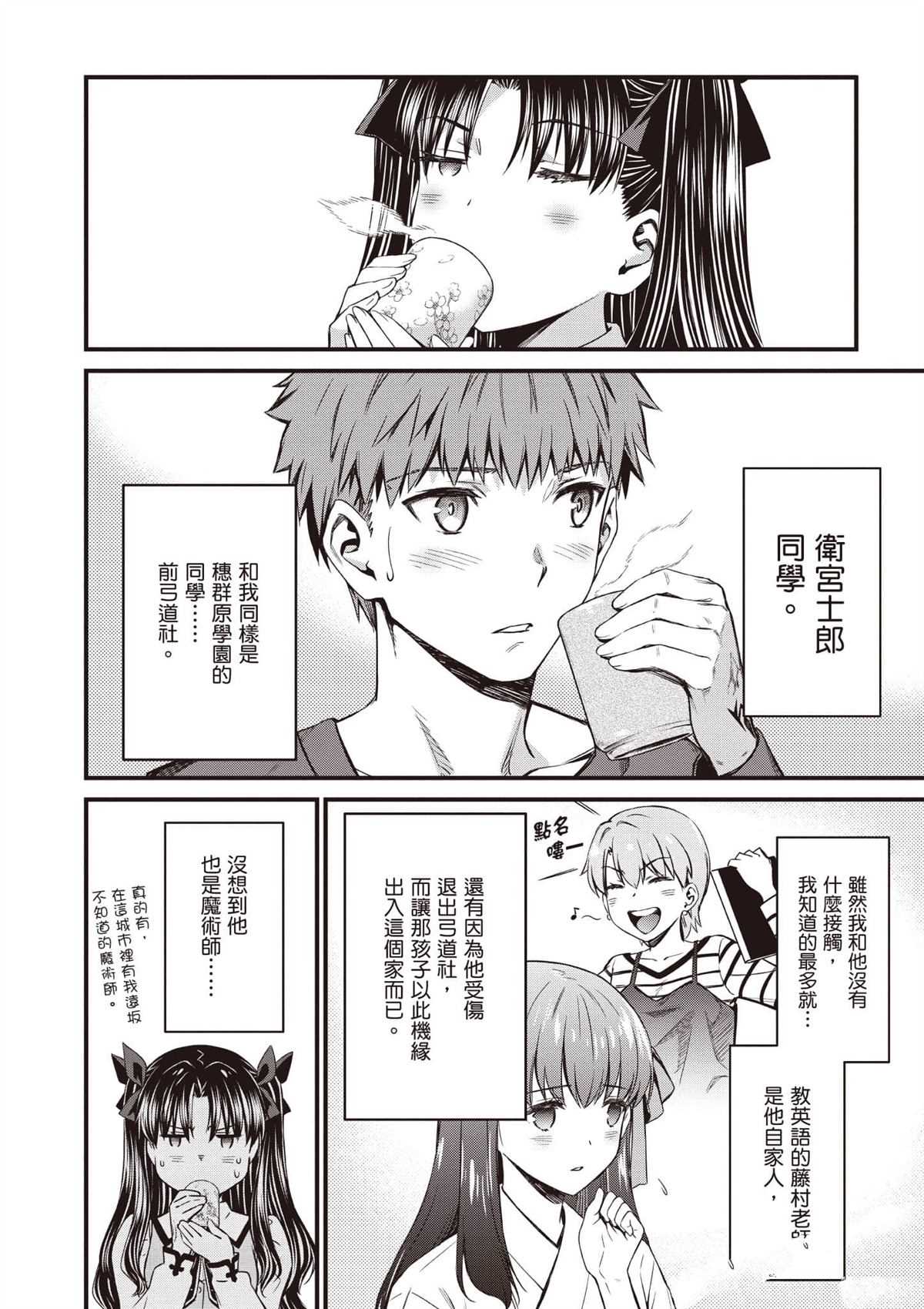 第1卷142