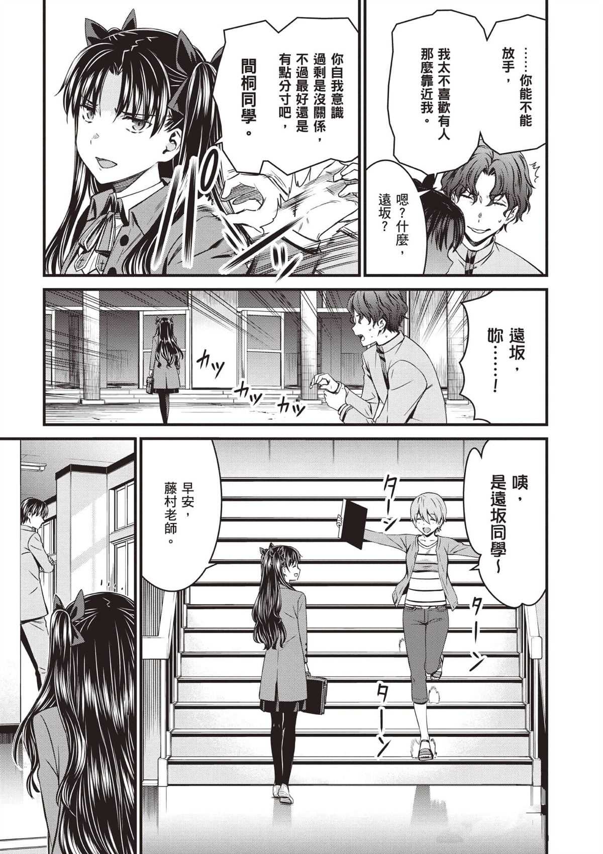 第1卷15