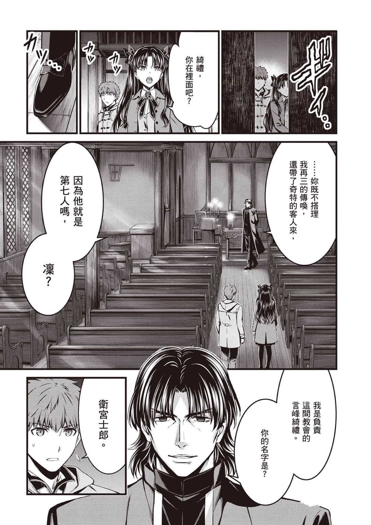 第1卷153