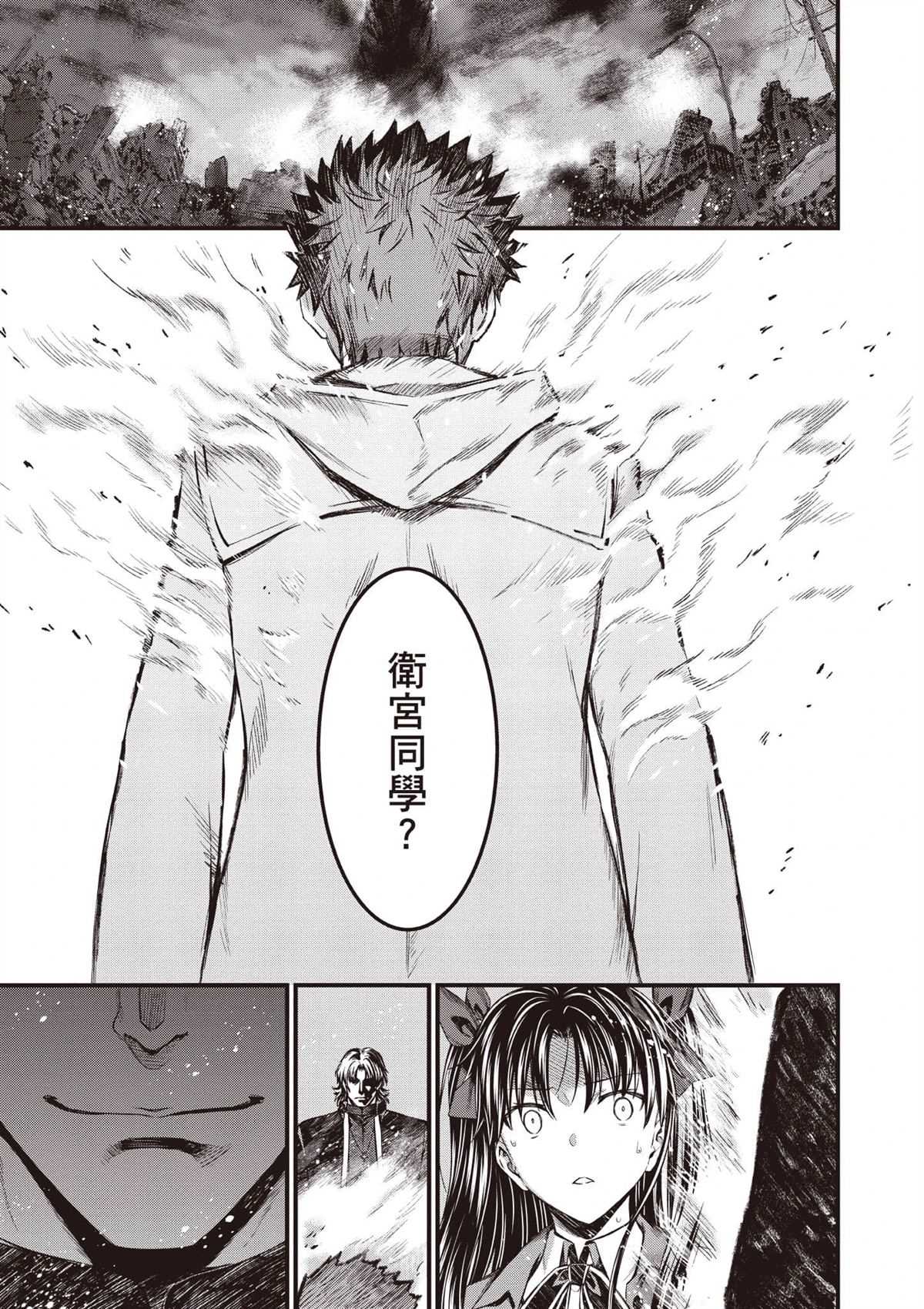 第1卷159