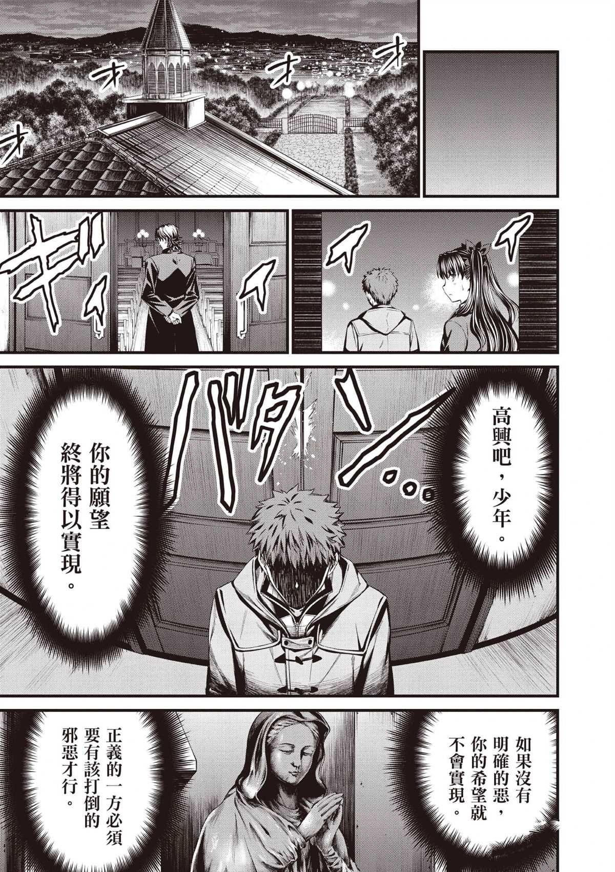 第1卷161