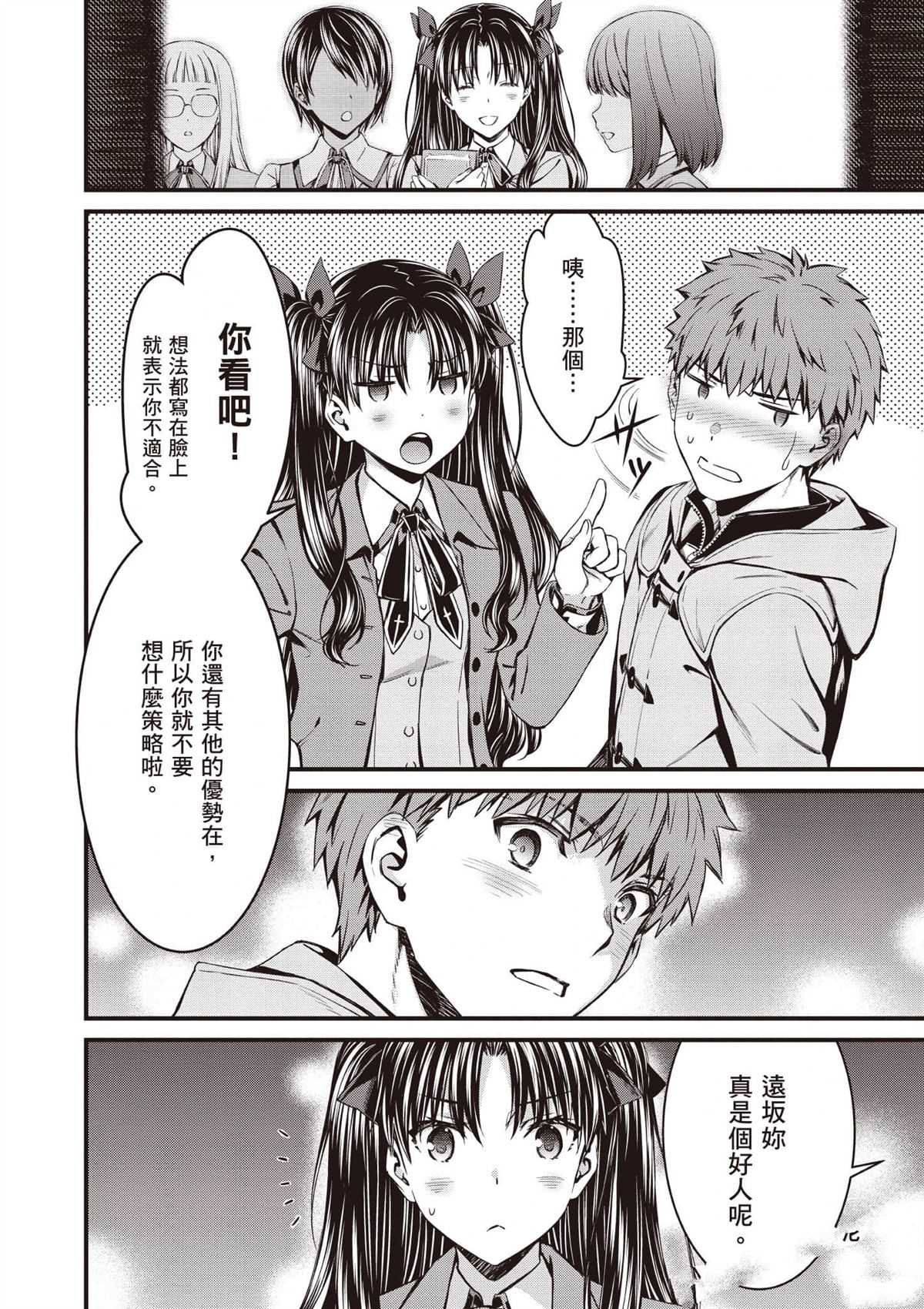 第1卷164