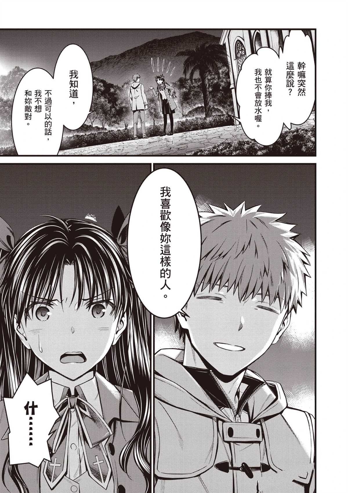第1卷165
