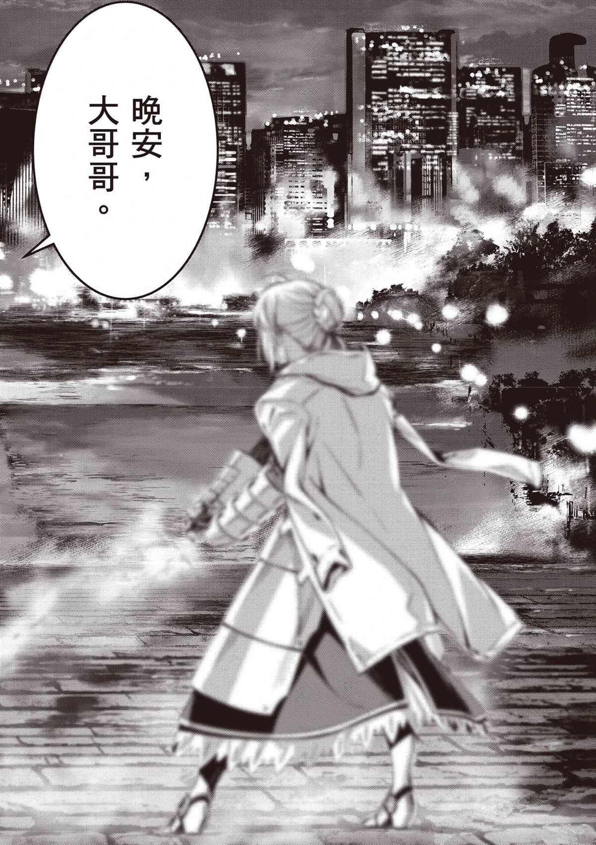 第1卷168