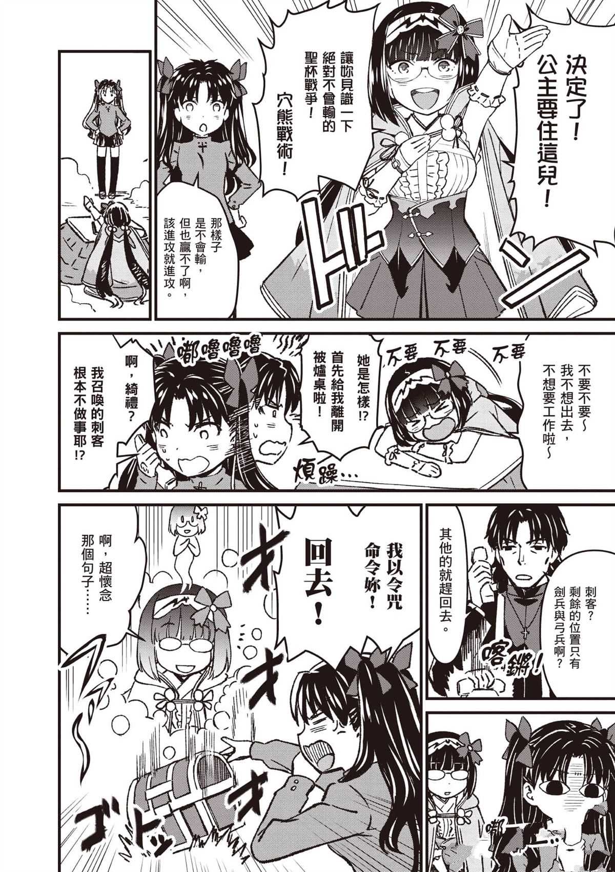 第1卷176