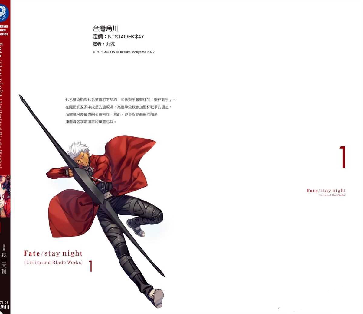 第1卷180