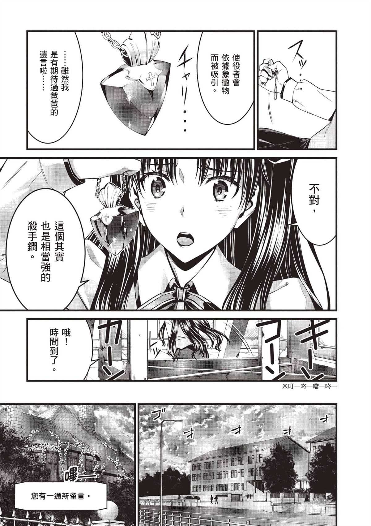 第1卷19