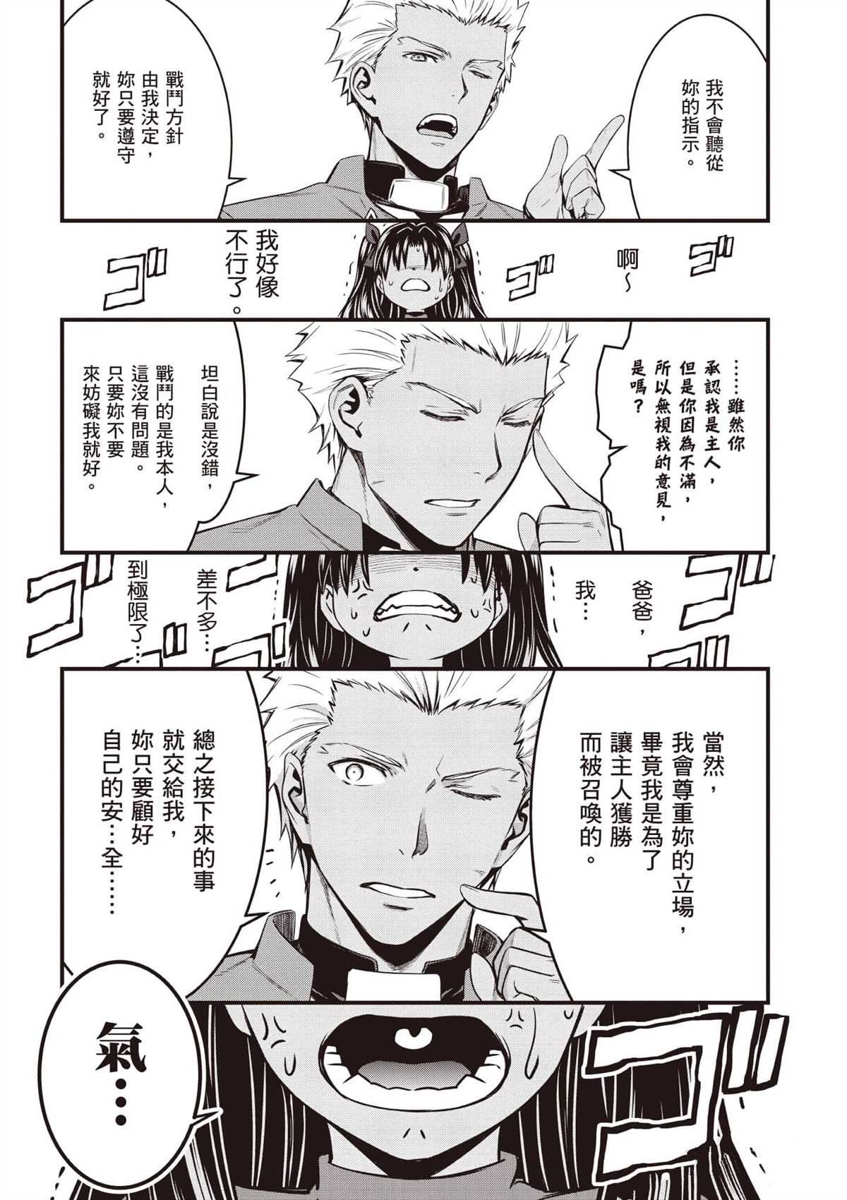 第1卷35