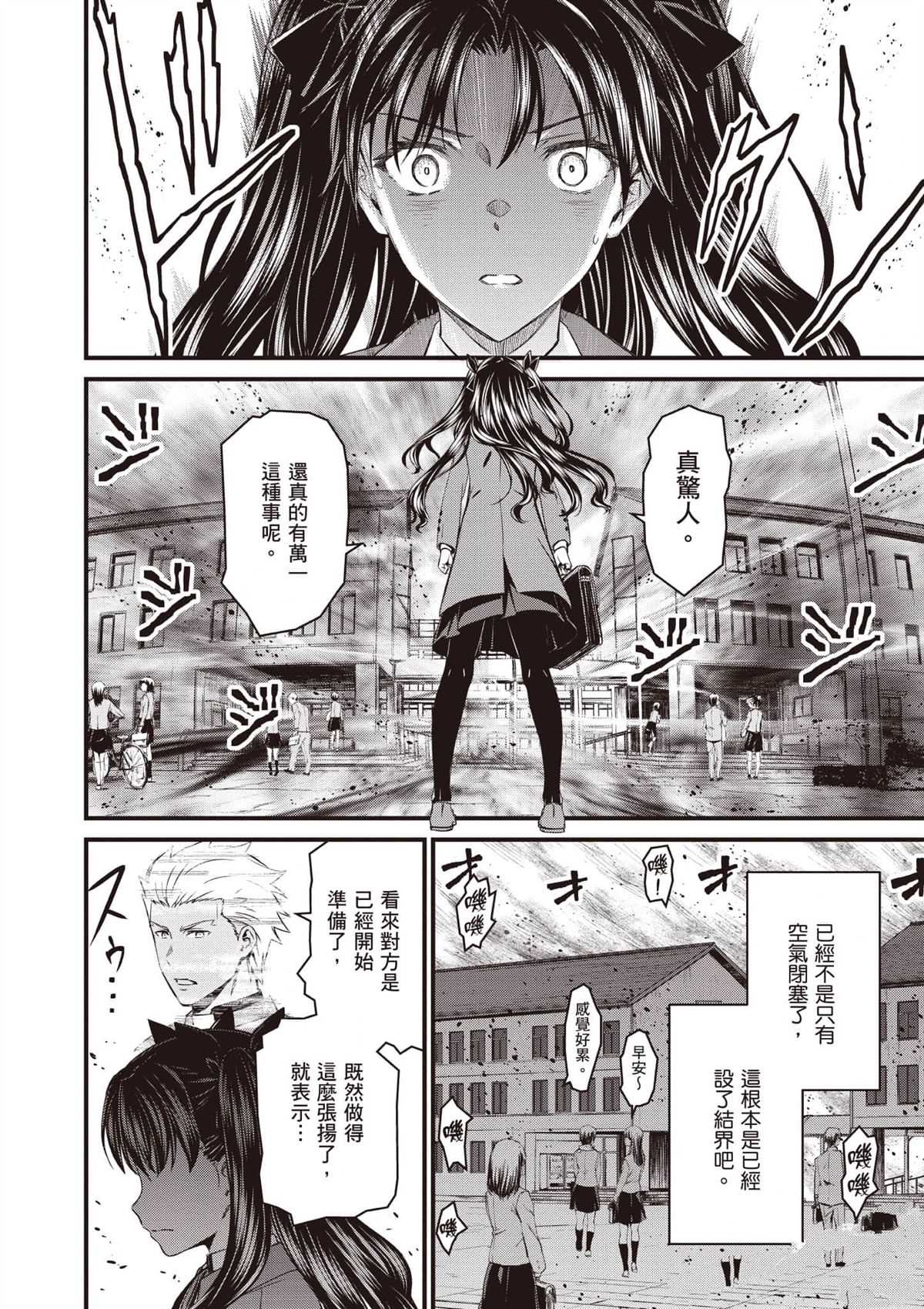 第1卷56