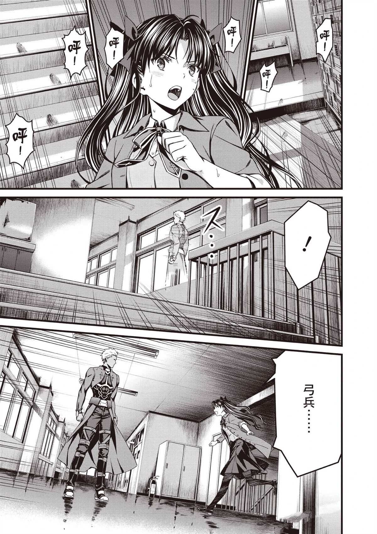 第1卷93