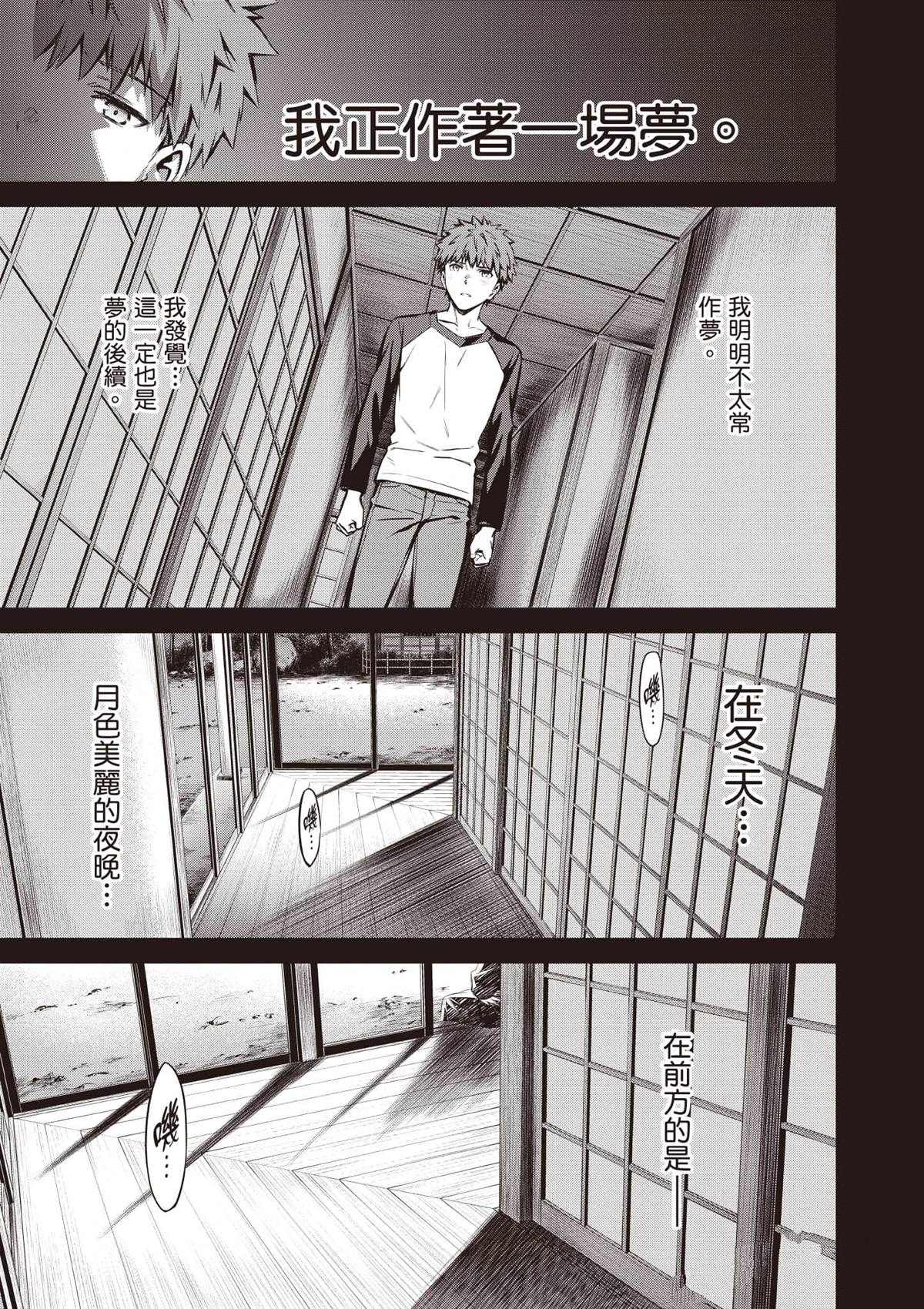 第2卷125