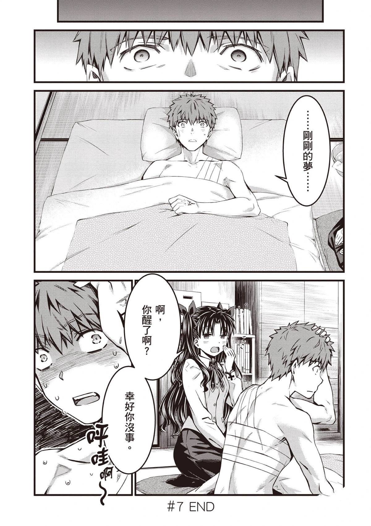 第2卷128