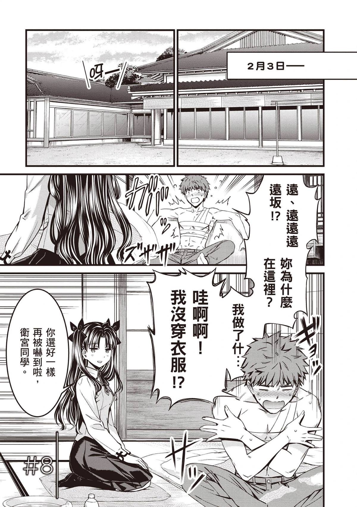 第2卷131