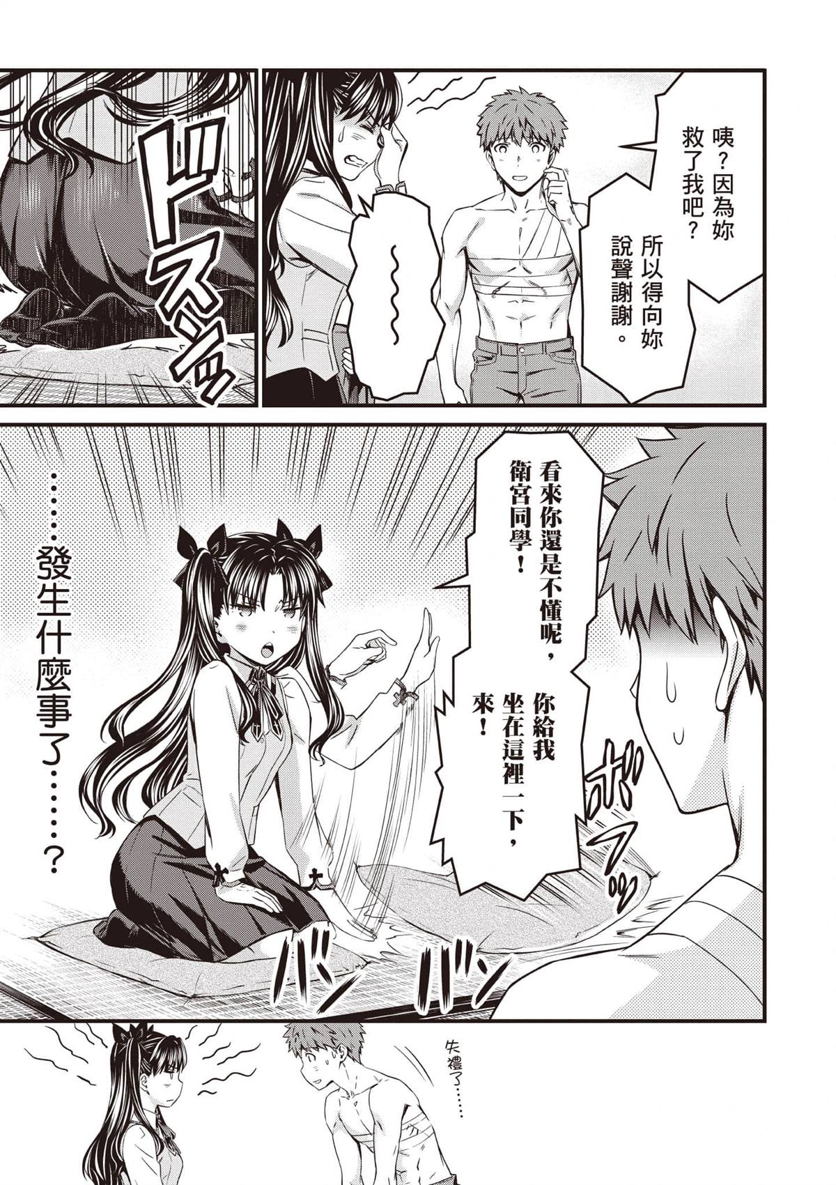第2卷135