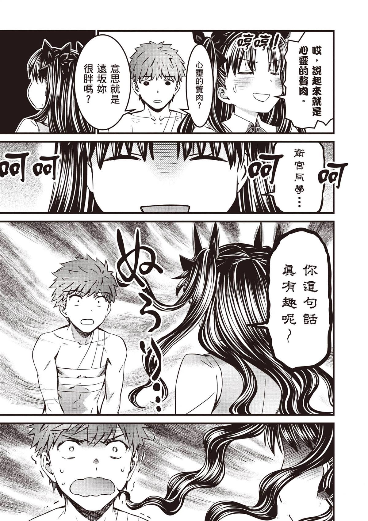 第2卷137