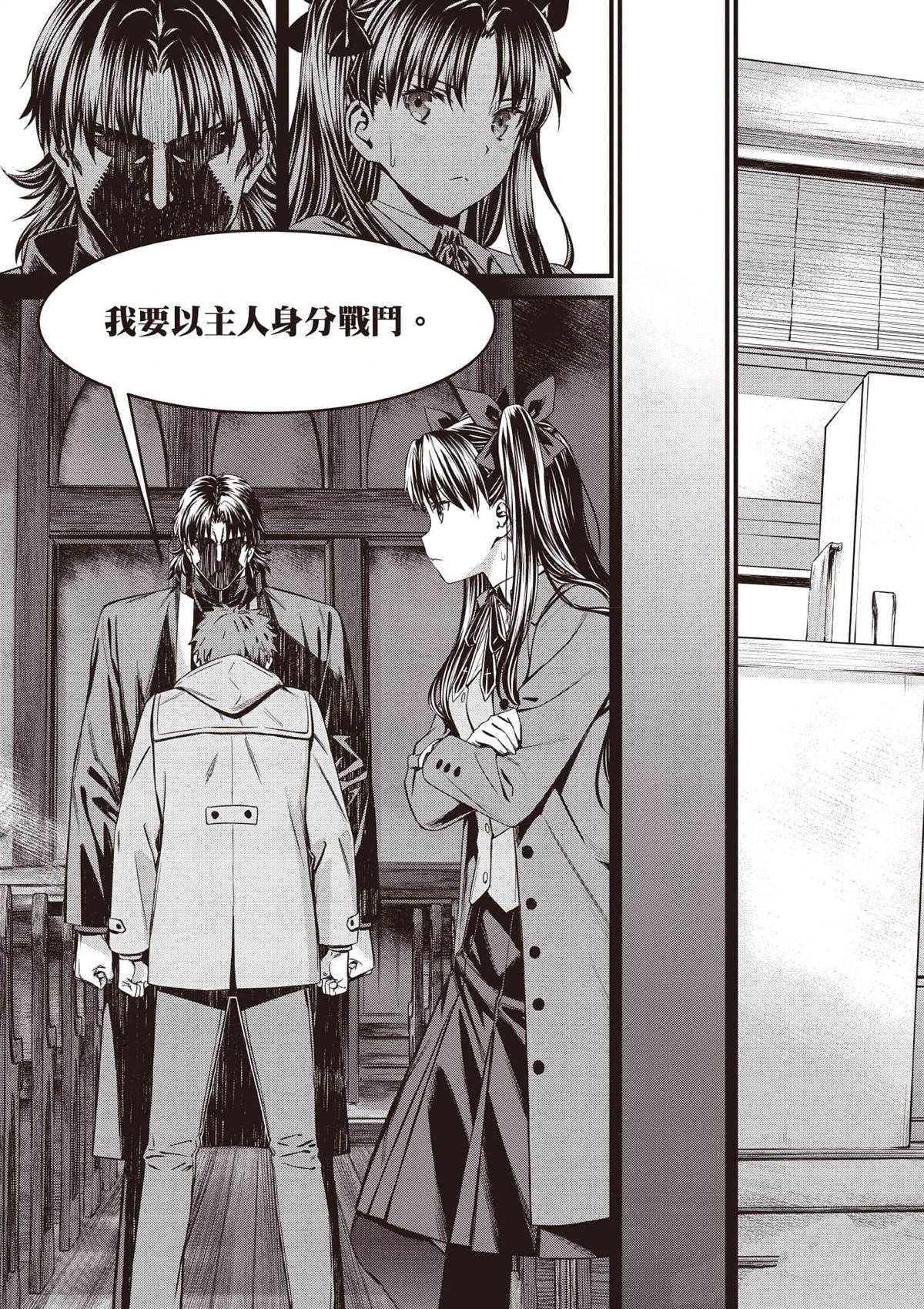 第2卷163