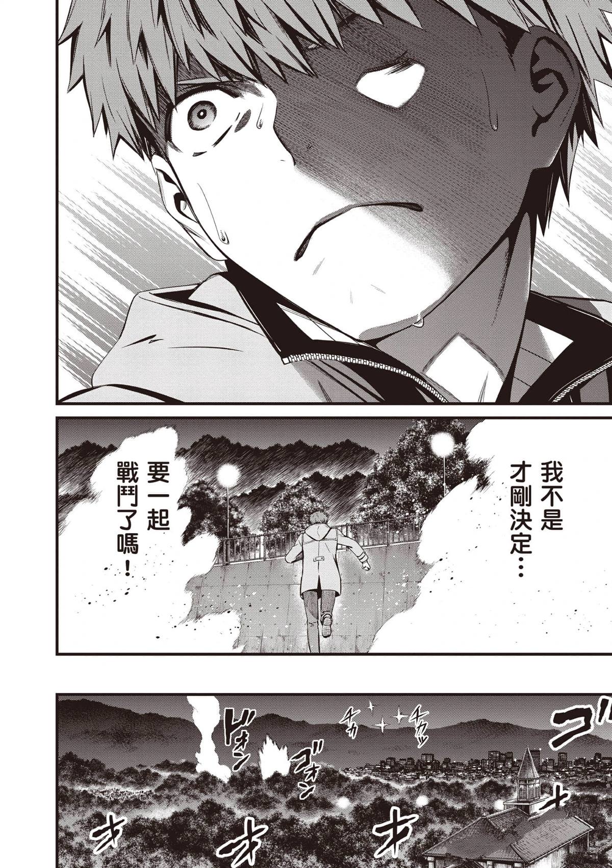 第2卷42