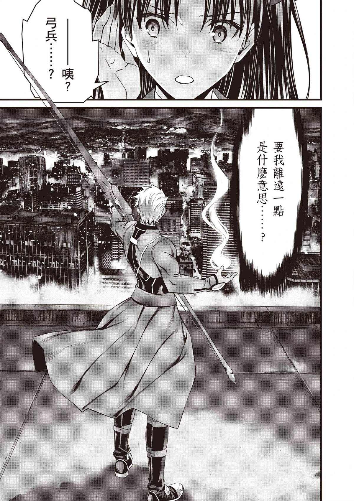 第2卷73