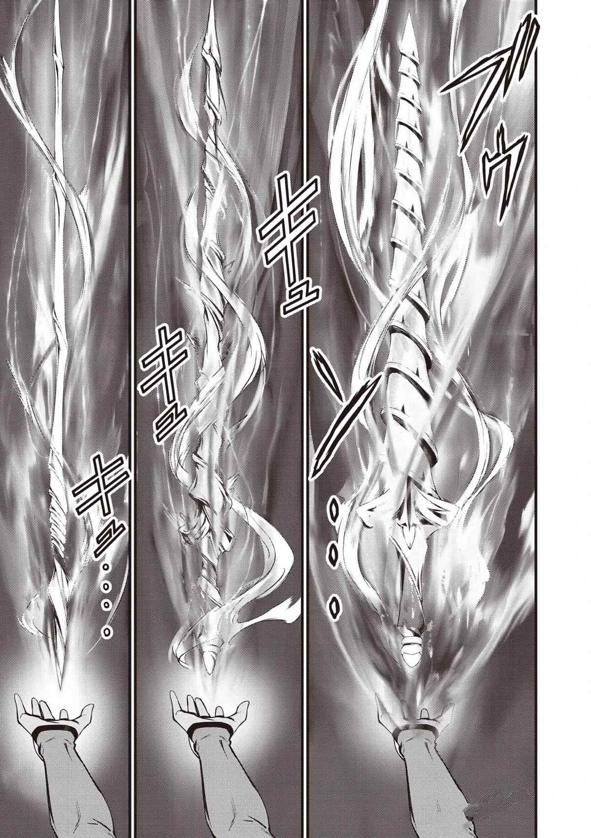 第2卷77