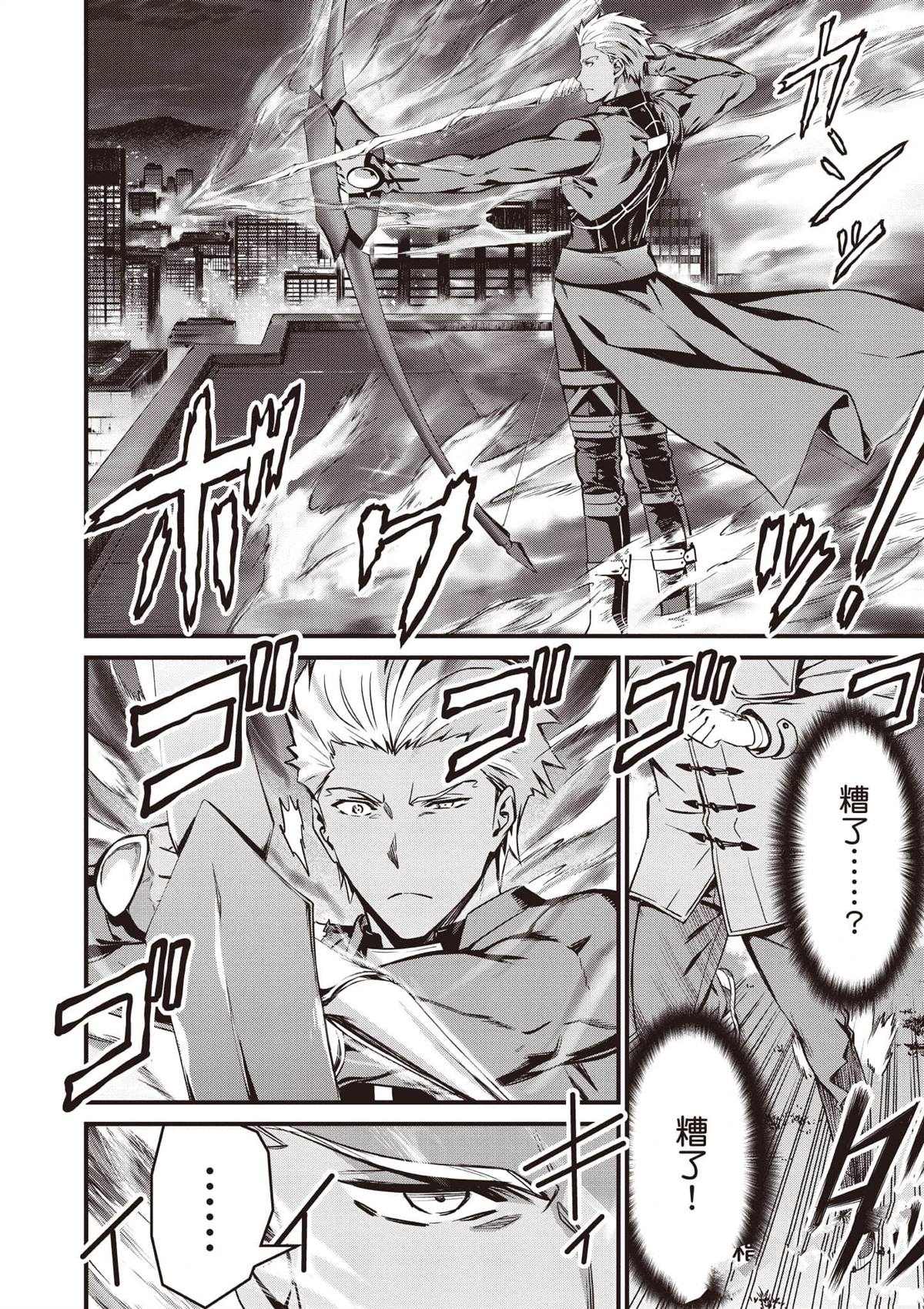 第2卷78