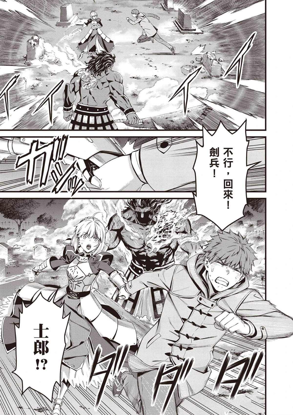 第2卷79