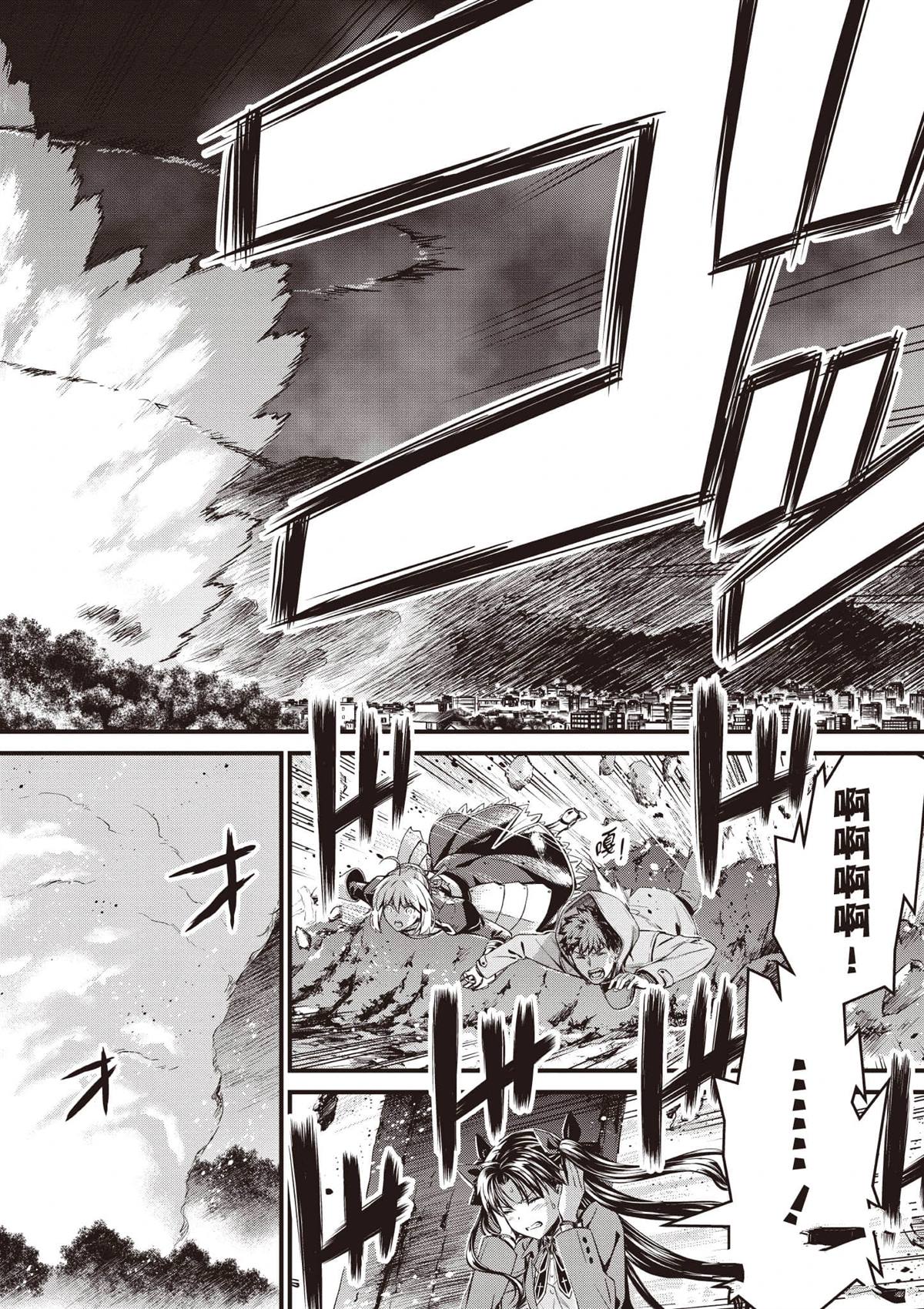 第2卷84