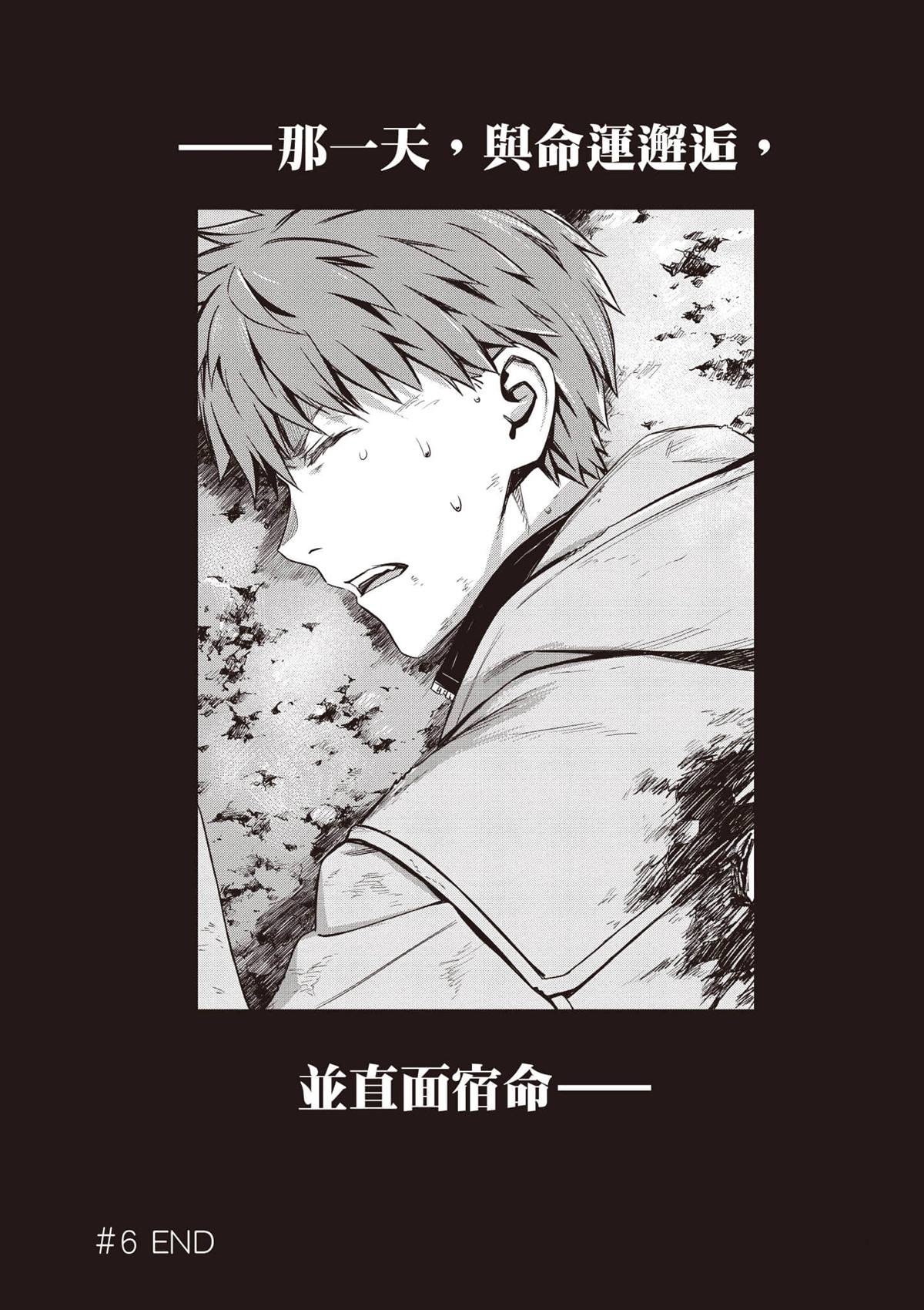 第2卷98