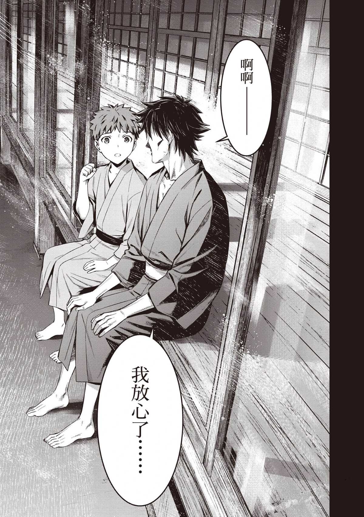 第3卷109