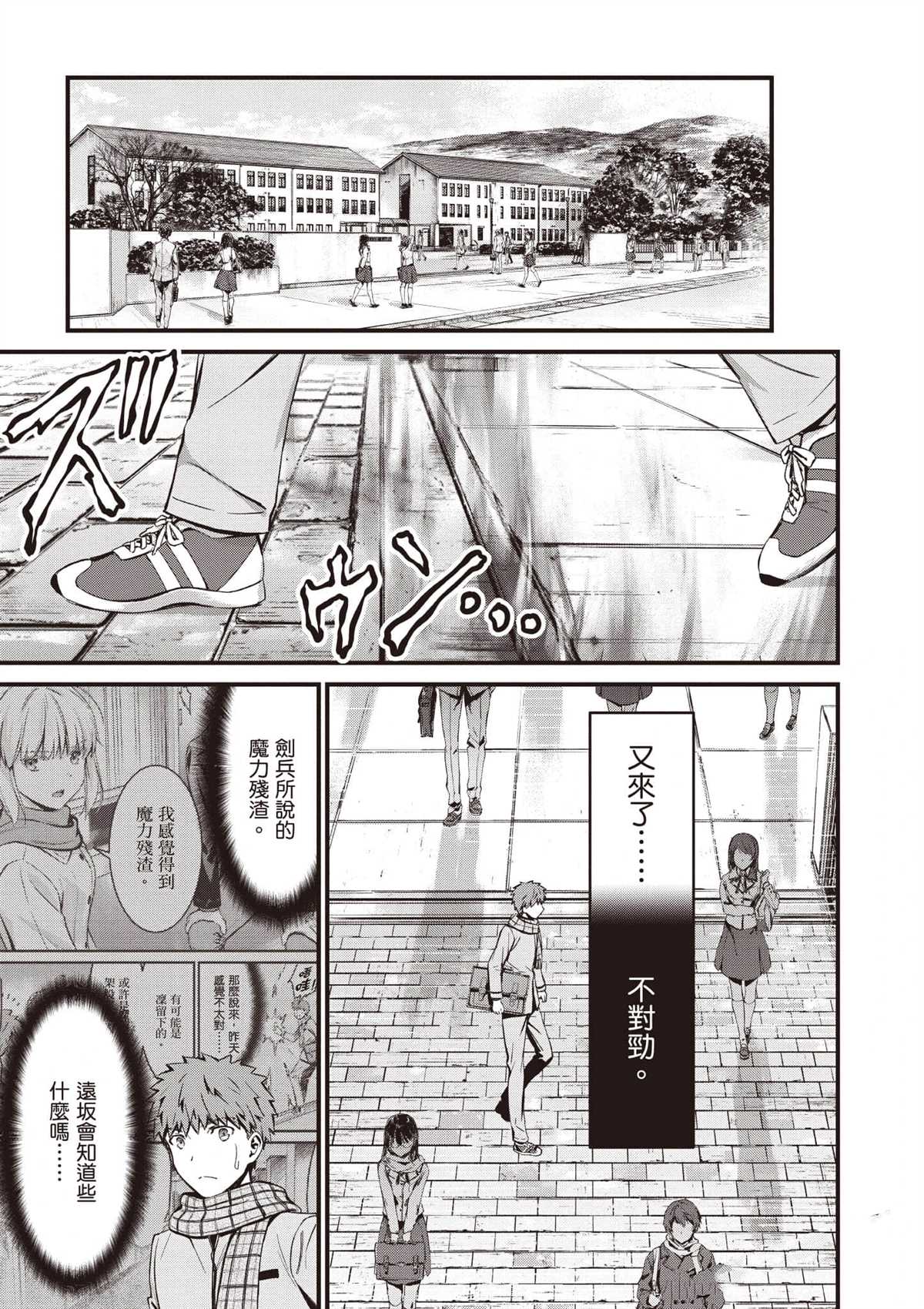 第3卷121
