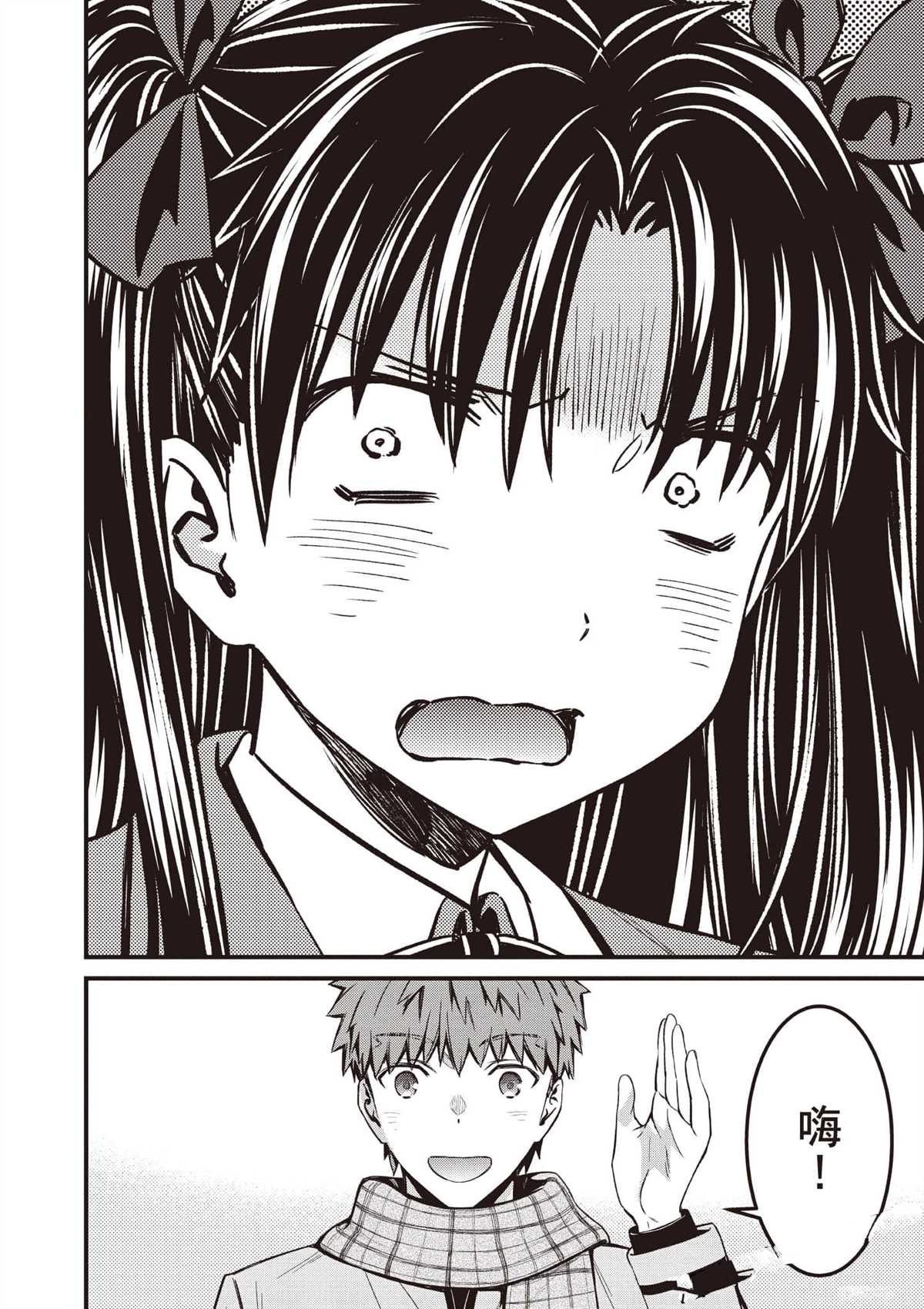 第3卷122