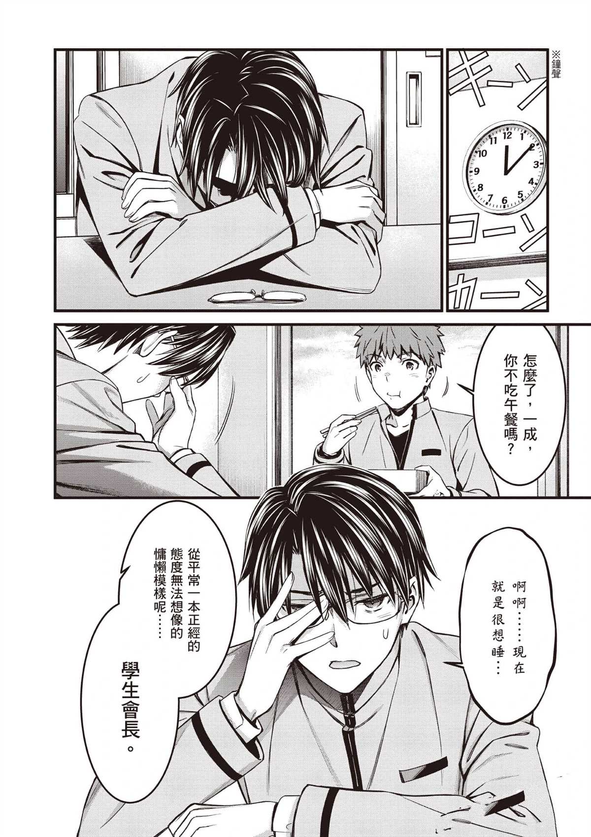 第3卷124