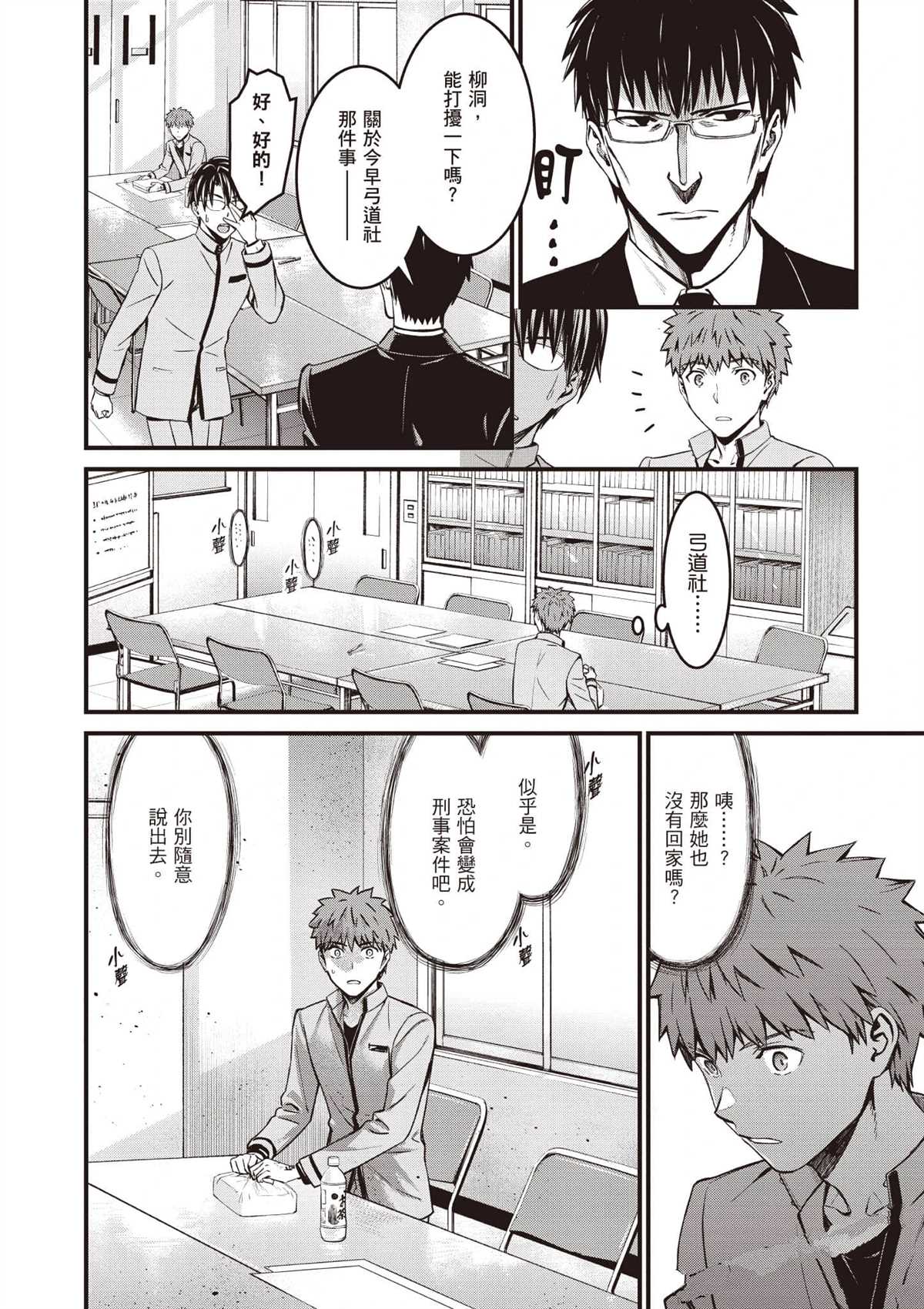 第3卷126